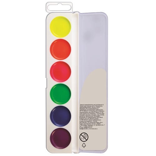 Краски акварельные Флуоресцентные 6 цветов без кисточки, арт. 21С 1395-08