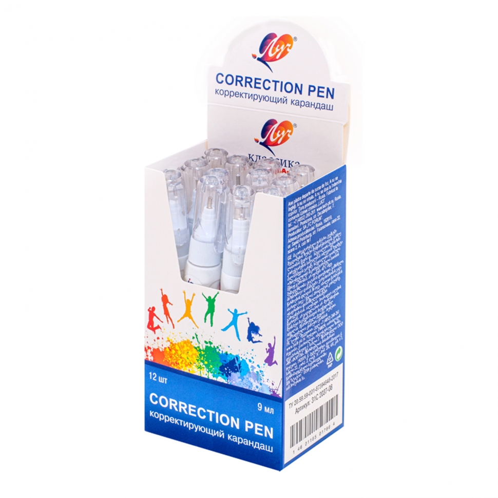 Корректирующий карандаш Луч Классика цвета на растворителе 9 мл, арт. 31С 2037-08