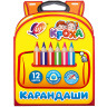 Карандаши цветные ЛУЧ "Кроха" деревянные 12 цветов, артикул 33C 2194-08