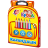 Карандаши цветные ЛУЧ "Кроха" деревянные 12 цветов, артикул 33C 2194-08