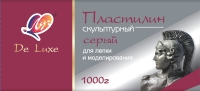 Пластилин Луч De Luxe скульптурный серый 1000 гр.