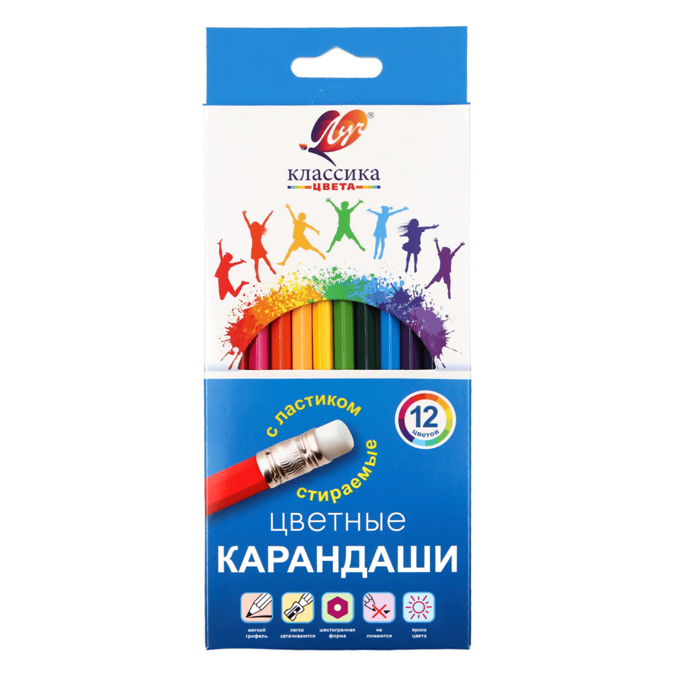Карандаши цветные с ластиком Луч Классика цвета деревянные шестигранные стираемые 12 цветов