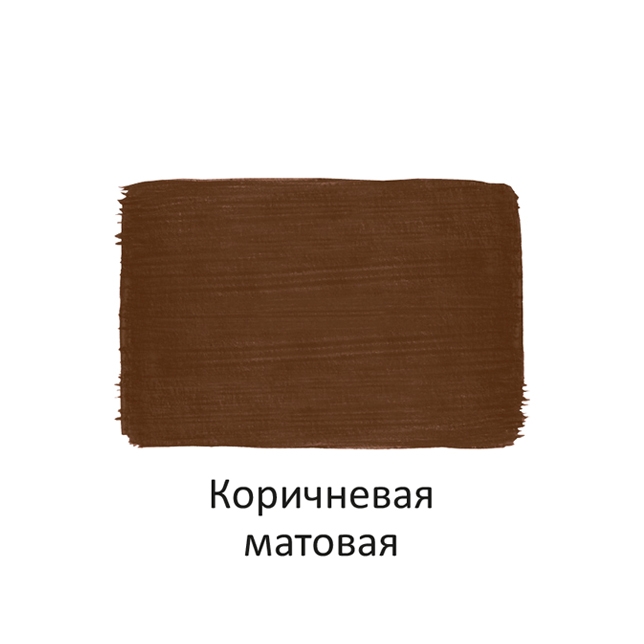 Краска акриловая Луч художественная матовая коричневая 40 мл, арт. 30С 1875-08