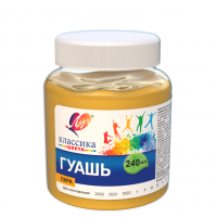 Гуашь Луч Классика охра 240 мл