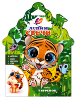 Набор для лепки свечей Луч &quot;Тигренок&quot;