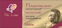 Пластилин Луч De Luxe скульптурный телесный 1000 гр.