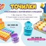 Точилка Луч 2 отверстия с контейнером большая 50х40x50 цвета в ассортименте