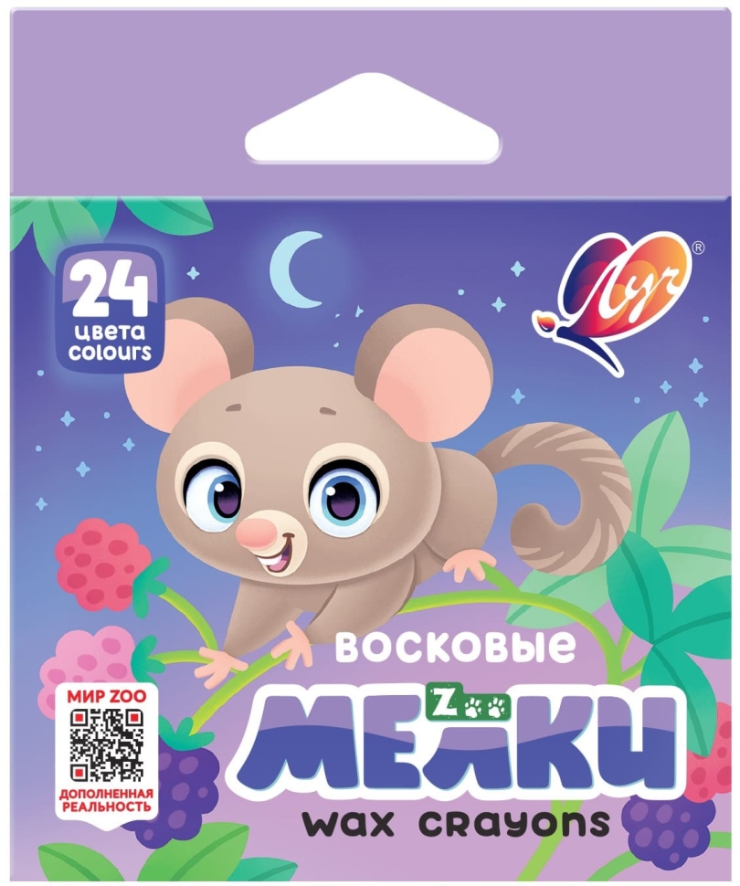 Мелки восковые Луч Zoo шестигранные 24 цвета
