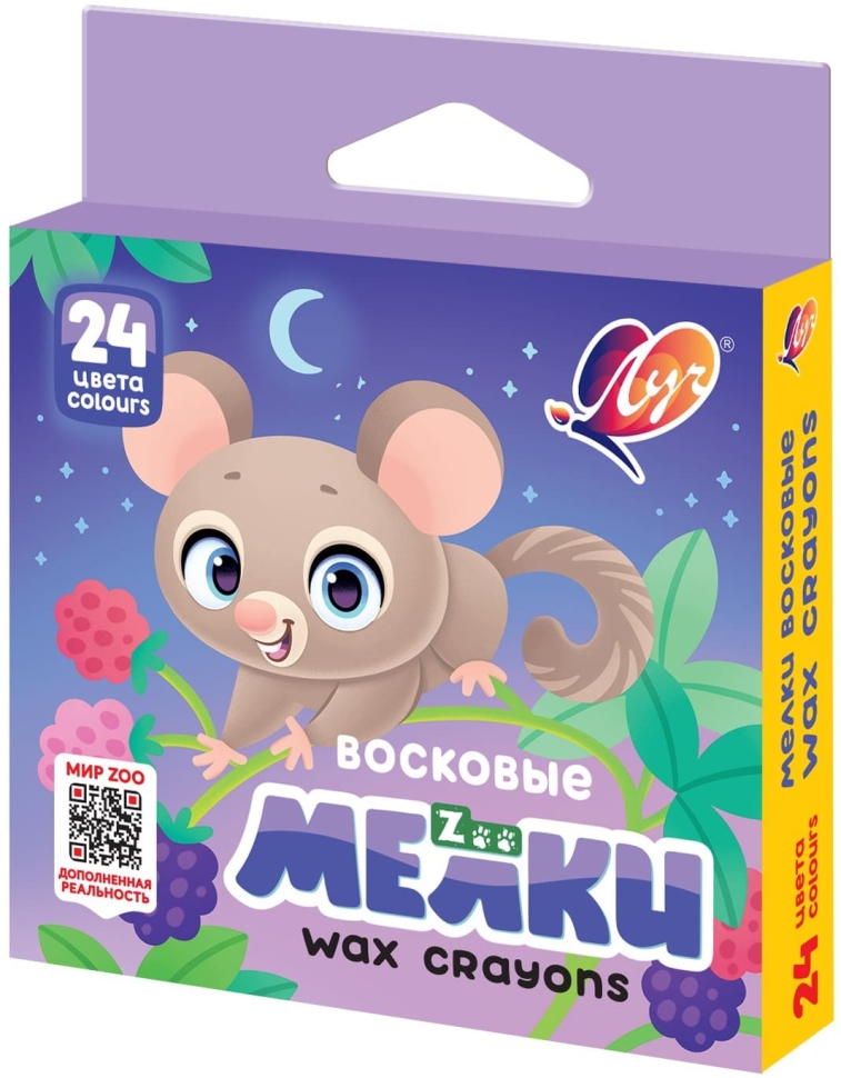 Мелки восковые Луч Zoo шестигранные 24 цвета, арт. 12С 866-08