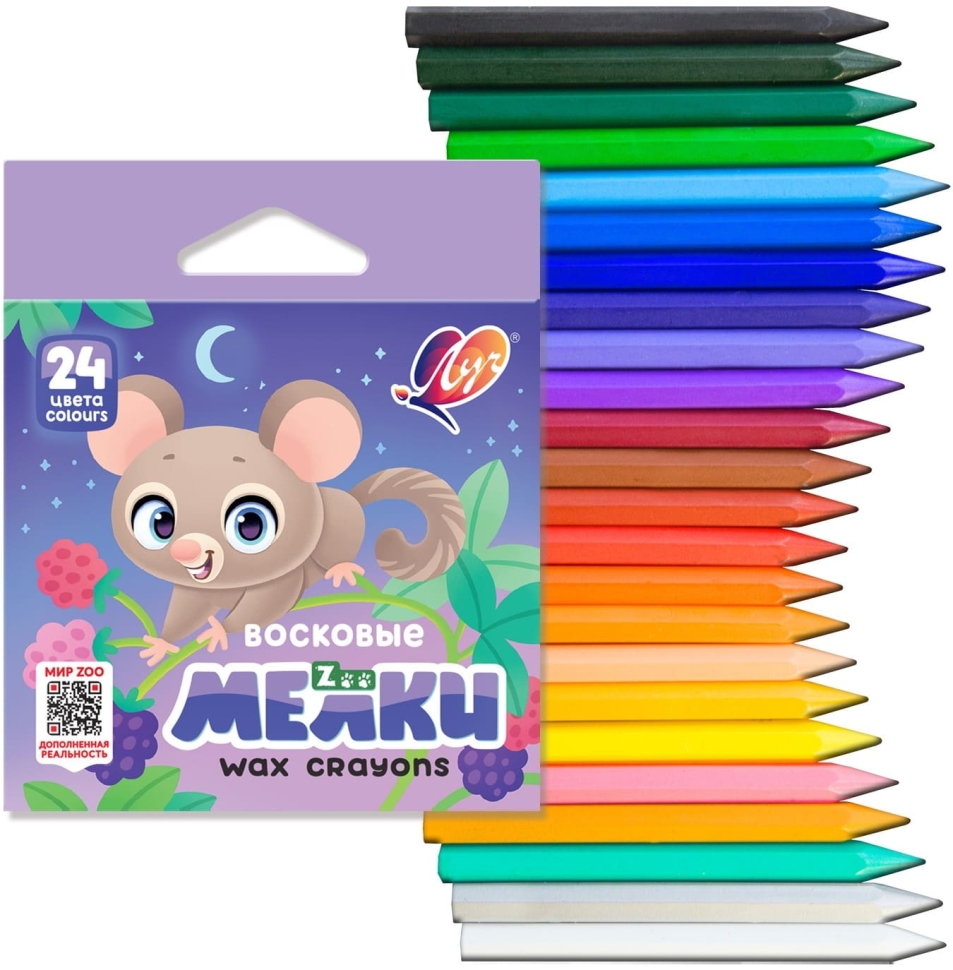 Мелки восковые Луч Zoo шестигранные 24 цвета, арт. 12С 866-08