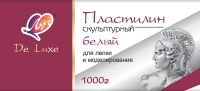 Пластилин Луч De Luxe скульптурный белый 1000 гр.
