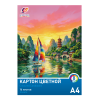 Картон ЛУЧ Классика цвета 8 цветов немелованный A4 16л