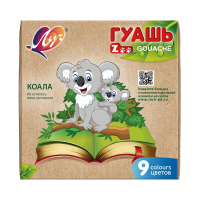 Гуашь Луч ZOO 9 цветов х 15 мл