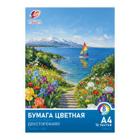 Бумага цветная Луч Классика цвета двусторонняя 8 цветов A4 16л