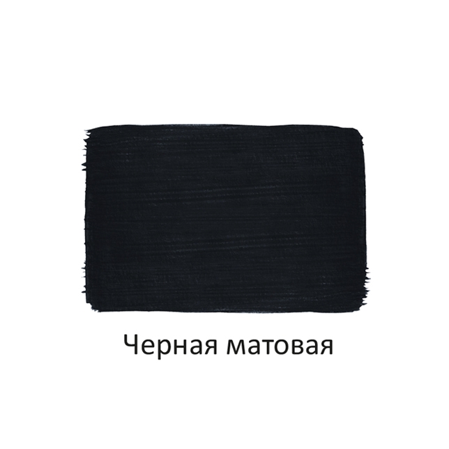 Краска акриловая Луч художественная матовая черная 40 мл, арт. 30С 1880-08