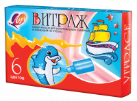 Краски по стеклу Луч Витраж 6 цветов х 20 мл + шаблоны