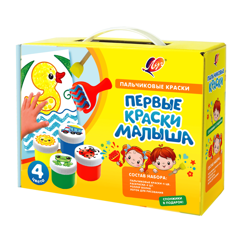 Краски пальчиковые Луч Кроха 4 цвета х 40 мл + аксессуары