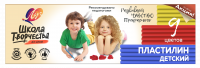 Пластилин Луч Школа творчества детский 9 цветов х 20 гр. + стек