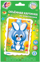 Набор для рисования пластилином Луч Объемная картинка &quot;Зайка&quot;