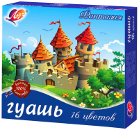 Гуашь Луч Фантазия 16 цветов х 15 мл
