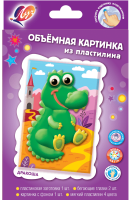 Набор для рисования пластилином Луч Объемная картинка &quot;Дракоша&quot;