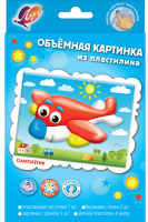 Набор для рисования пластилином Луч Объемная картинка &quot;Самолетик&quot;