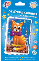 Набор для рисования пластилином Луч Объемная картинка &quot;Котик&quot;
