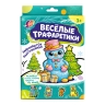 Набор для лепки пластилином Луч "Веселые Трафаретики. Снеговик", артикул 36С 2414-08