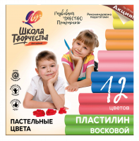Пластилин Луч Школа творчества восковой 12 цветов х 15 гр. + стек