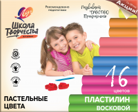 Пластилин Луч Школа творчества восковой 16 цветов х 15 гр. + стек