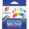Мелки восковые Луч Классика круглые 12 цветов