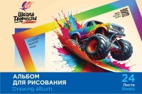 Альбом для рисования на скрепке Луч Школа творчества &quot;Машина&quot; А4 24л