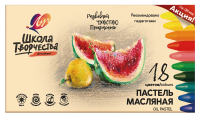 Пастель масляная Луч Школа творчества треугольная 18 цветов