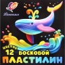 Пластилин Луч Фантазия восковой 12 цветов х 15 гр. + стек, арт. 25С 1523-08