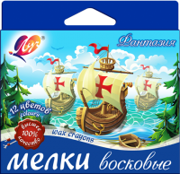 Мелки восковые Луч Фантазия круглые 12 цветов