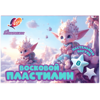 Пластилин Луч Фантазия восковой 8 пастельных цветов х 15 гр. + стек
