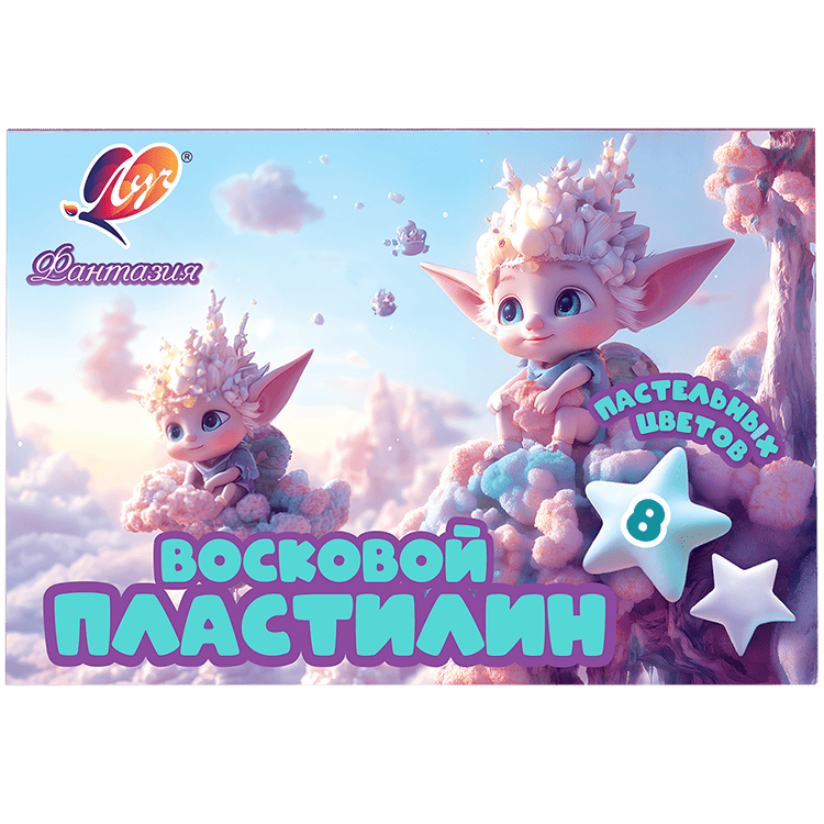 Пластилин Луч Фантазия восковой 8 пастельных цветов х 15 гр. + стек