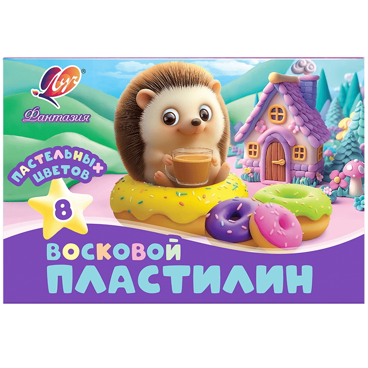 Пластилин Луч Фантазия восковой 8 пастельных цветов х 15 гр. + стек, артикул 35С 2289-08 Пластилин Луч Фантазия восковой 8 пастельных цветов х 15 гр. + стек, артикул 35С 2289-08