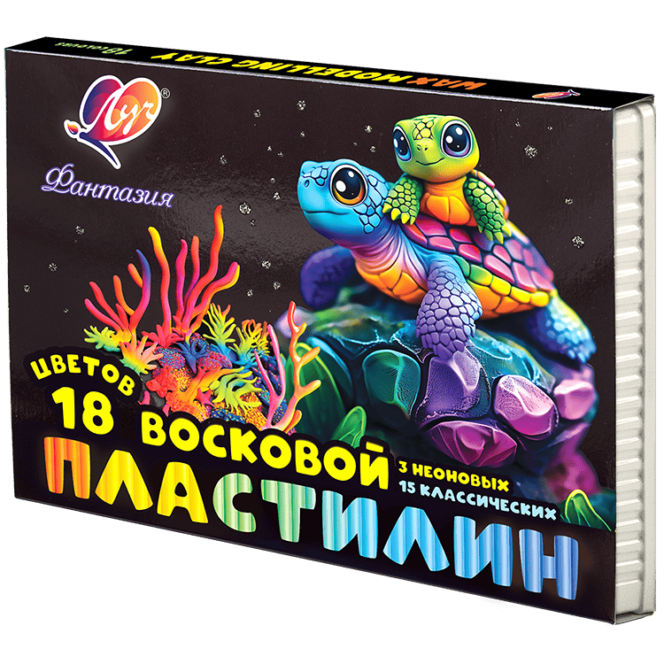 Пластилин Луч Фантазия восковой 18 цветов х 15 гр. + стек