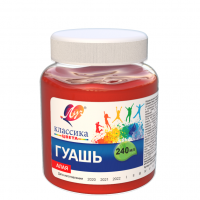 Гуашь Луч Классика алая 240 мл
