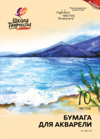 Бумага для акварели Луч Школа творчества A3 10л