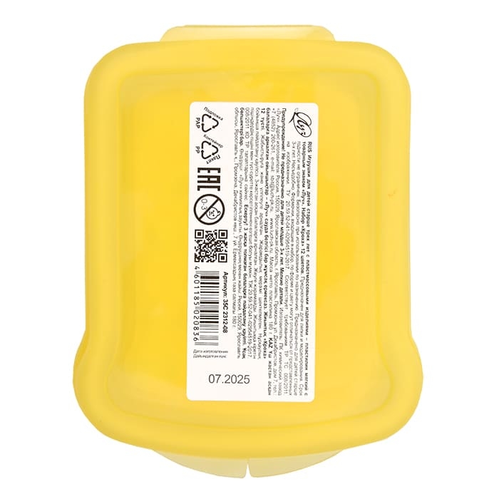 Пластилин классический Луч Кроха 12 цветов х 20 гр. + 6 формочек, артикул 35C 2312-08