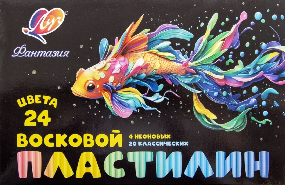 Пластилин Луч Фантазия восковой 24 цветов х 15 гр. + стек, арт. 25С 1525-08
