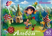 Альбом для рисования на пружине Луч Фантазия &quot;Эльф&quot; А4 40л