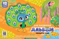 Альбом для рисования на скрепке Луч Zoo &quot;Павлин&quot; А4 12л