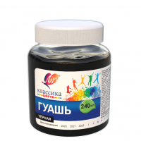 Гуашь Луч Классика черная 240 мл