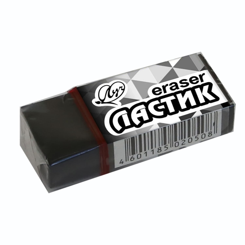Ластик Луч Л3 черный 45х19х10мм, артикул 35С 2270-08