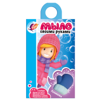 Набор для изготовления мыла Луч &quot;Рукавичка&quot;