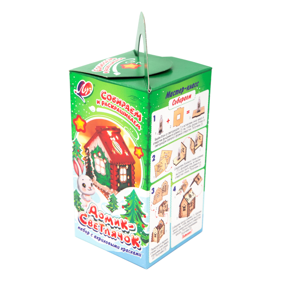 Набор для росписи акриловыми красками Луч Домик-светлячок артикул 35C 2331-08 Набор для росписи акриловыми красками Луч Домик-светлячок артикул 35C 2331-08