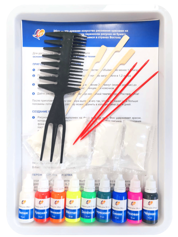 Набор для рисования ЛУЧ на воде "Эбру" 9 цв., артикул 35С 2315-08 Набор для рисования ЛУЧ на воде "Эбру" 9 цв., артикул 35С 2315-08